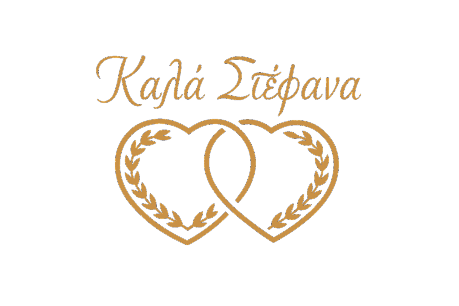 Kala Stefana Logo